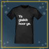 Funny Scottish T-shirt - Scottish sayings t shirt a great Christmas gift